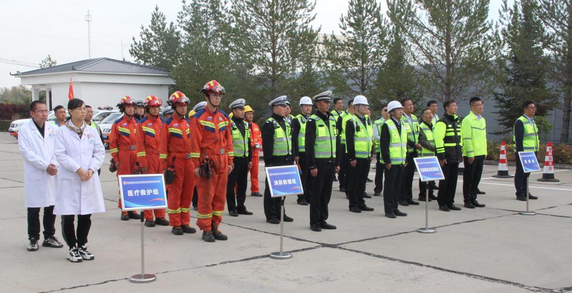 西部互联传媒